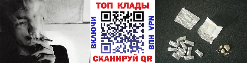 Купить наркотики сайты Онега ГАШ МАРИХУАНА COCAIN НБОМе Меф СОЛЬ