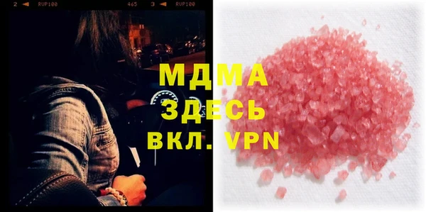 меф VHQ Балахна