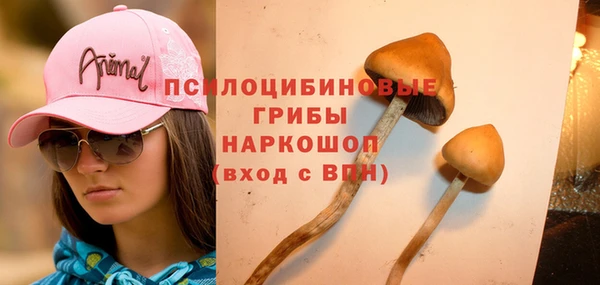 jwh Балабаново