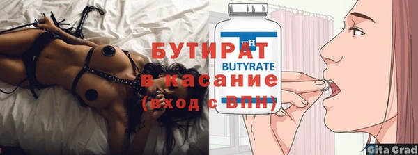jwh Балабаново