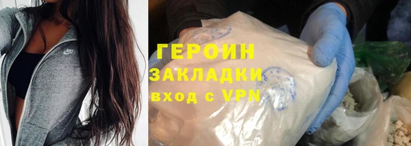 jwh Балабаново