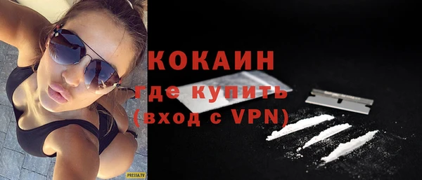 меф VHQ Балахна