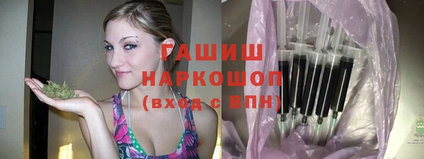 меф VHQ Балахна