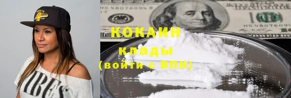 меф VHQ Балахна