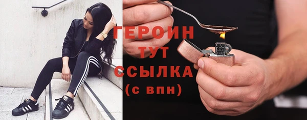 jwh Балабаново