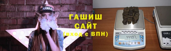 jwh Балабаново