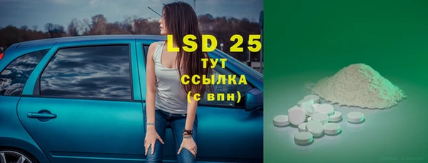 метадон Баксан