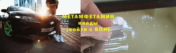 крисы Пересвет
