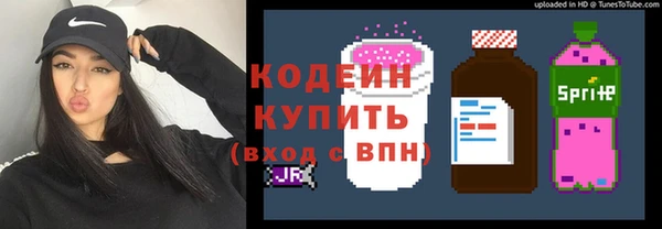 метадон Баксан
