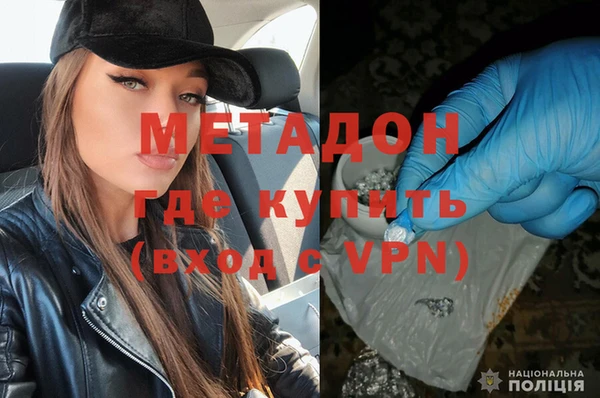 меф VHQ Балахна