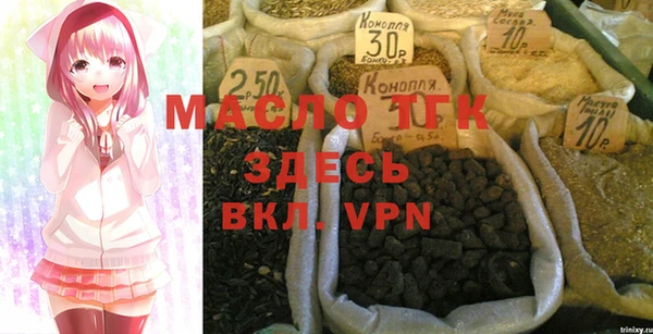 метадон Баксан