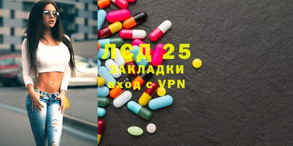 mdma Пестово