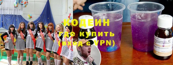 метадон Баксан
