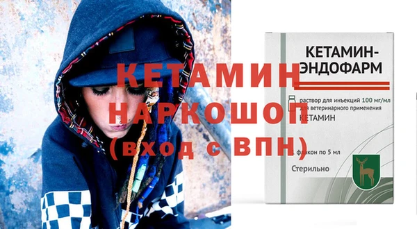 метадон Баксан