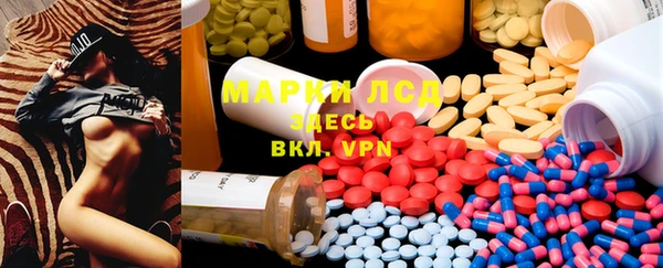 меф VHQ Балахна