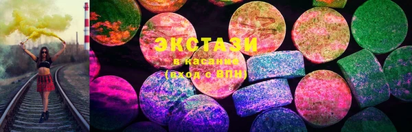 меф VHQ Балахна