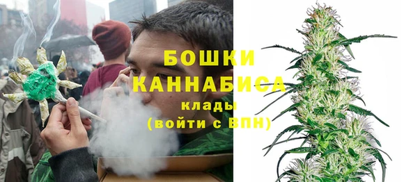 скорость Армянск