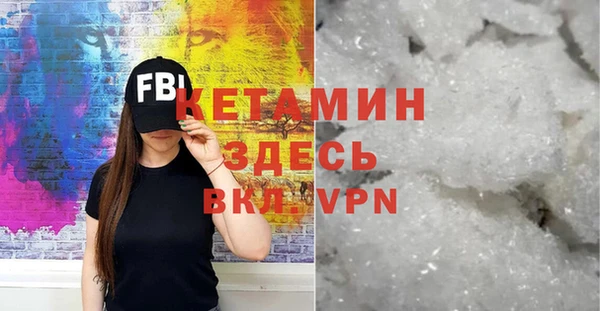 COCAINE Переславль-Залесский