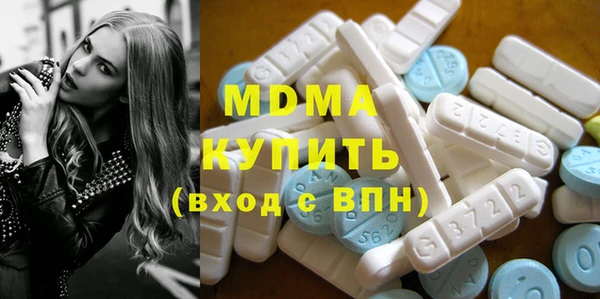 jwh Балабаново