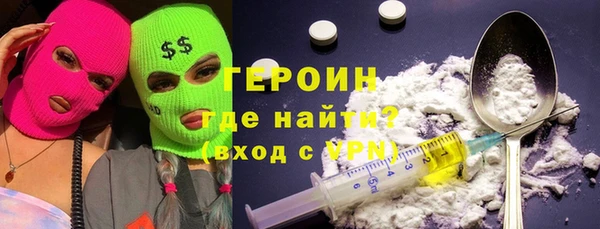 метадон Баксан