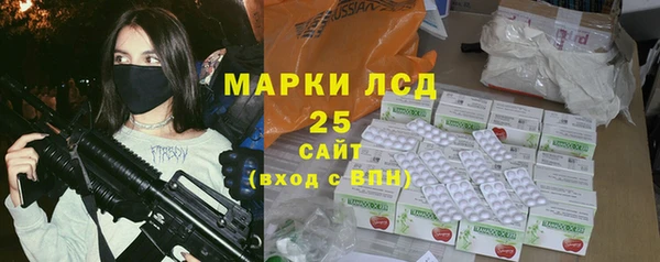 jwh Балабаново