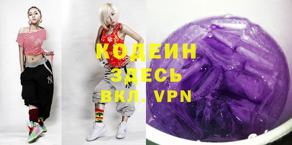 метадон Баксан