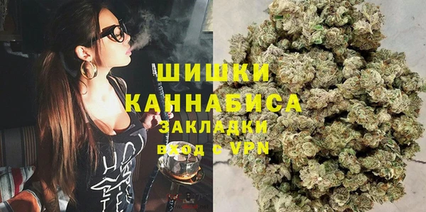 меф VHQ Балахна