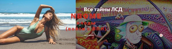 jwh Балабаново
