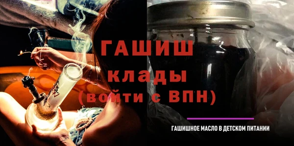 jwh Балабаново
