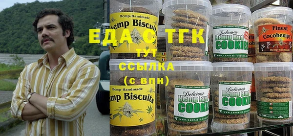 COCAINE Переславль-Залесский