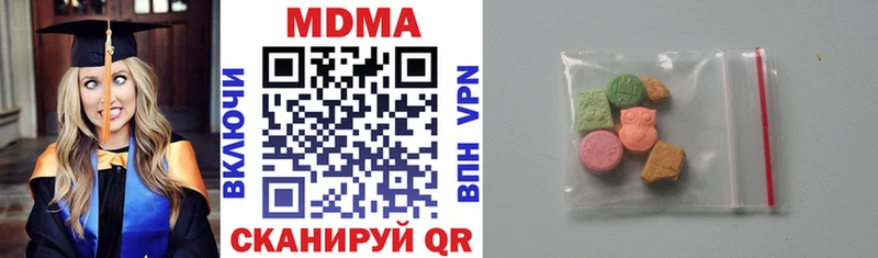 гидра ссылки  Онега  МДМА VHQ 