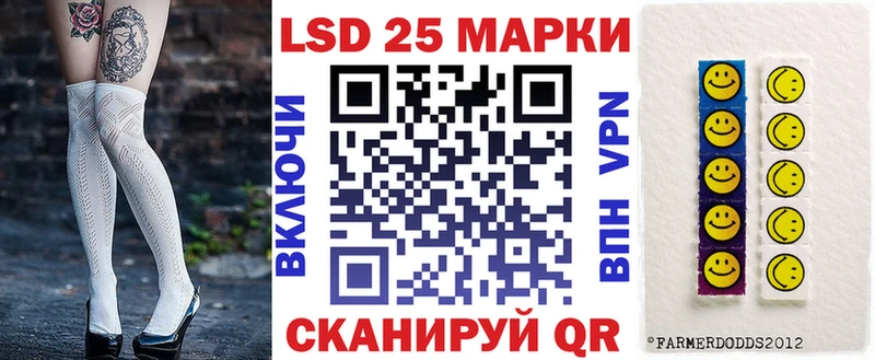 Марки N-bome 1500мкг  цены наркотик  blacksprut маркетплейс  Онега 